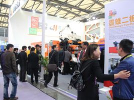 ChinaPlas 2016 国际橡塑展