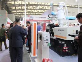 ChinaPlas 2016 国际橡塑展