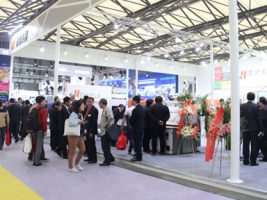 ChinaPlas 2016 国际橡塑展