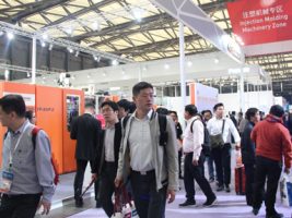 ChinaPlas 2016 国际橡塑展