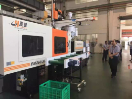 震雄EM260-SVP/3+